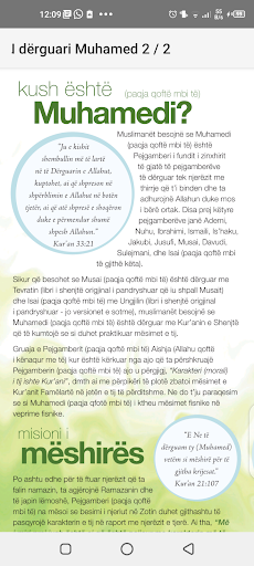 I dërguari Muhamed Screen 3