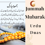 Cover Image of डाउनलोड Jummah Mubarak Urdu Duas  APK
