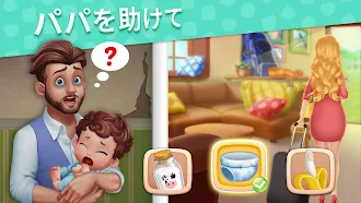 Game screenshot Baby Manor：赤ちゃんのゲーム&ホーム ・デザイン hack