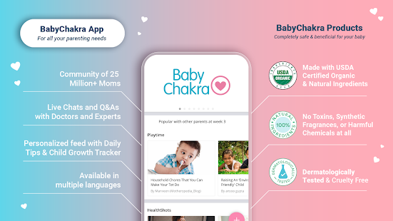 Pregnancy & Parenting App  Screenshots 17