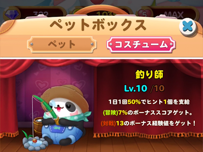 最高のコレクション タンタン 通信 エラー 329258