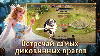 Game screenshot Elden Quest apk download