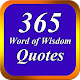 Wisdom Quotes विंडोज़ पर डाउनलोड करें