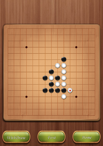 Gomoku五子棋 Screen 2