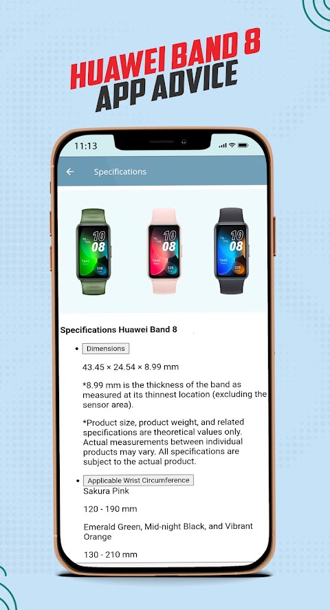 Huawei Band 8 App Adviceのおすすめ画像2