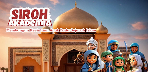 Android application siroh akademia screenshort
