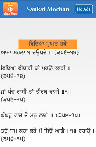 Logo https://play-lh.googleusercontent.com/NAcIOoM-vcjyH_oEfQAbXAx5EGobOnfG0ATDhNrmUZignxDUO6dPwioHU3F4oz0rrM2z