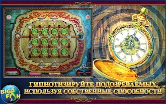 Game screenshot Танец смерти. Роковые письма apk download