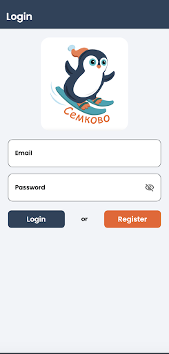 Android application Semkovo events screenshort