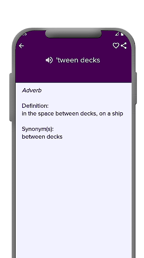 English-English Dictionary Screen 2
