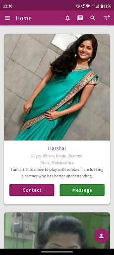 Android application Marathi Jodidar Matrimony App screenshort