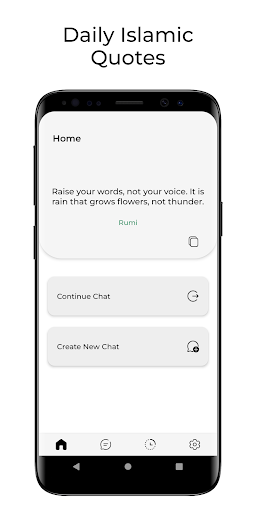 NurMind: Islamic AI Assistant Screen 2