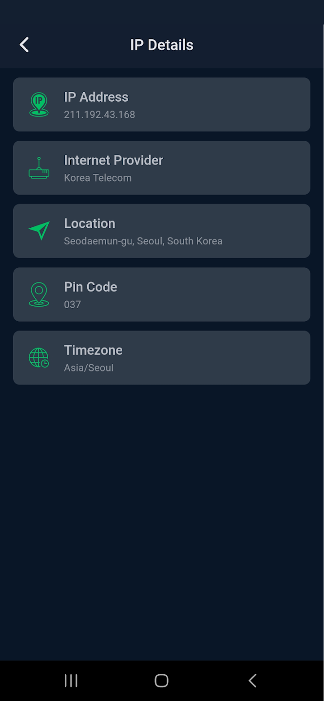 Screenshot image 6
