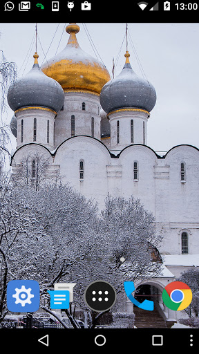 moscow city wallpaper Screen 2