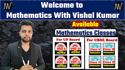 Mathematics with Vishal Kumar Screen 3