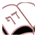 Talmud in English icon