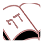 Talmud in English