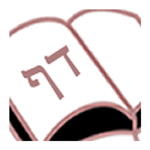 Talmud in English Apk