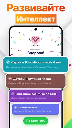 Game screenshot Word Connect - Угадай Слова apk download