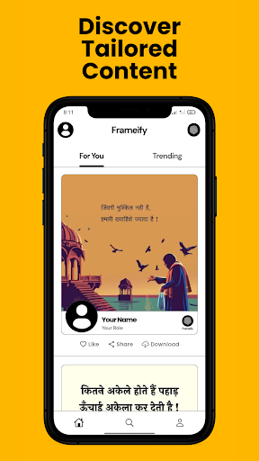 Android application Frameify : Suvichar App screenshort