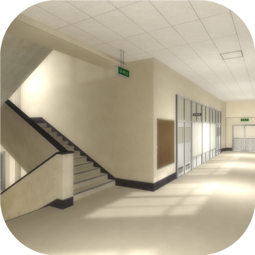 脱出ゲーム 学校の廊下からの脱出 Google Play のアプリ