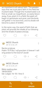 WCCC Church
