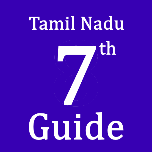 TN 7th Guide ( All Subjects ) logo