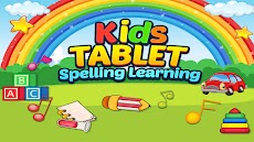 Kids Tablet Spelling Learningのおすすめ画像1