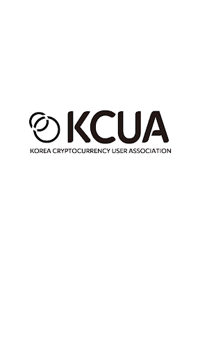KCUA Screen 2