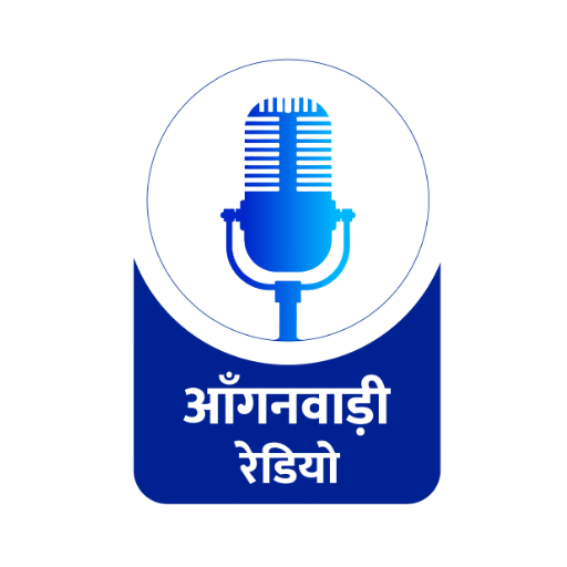 Anganwadi Radio logo