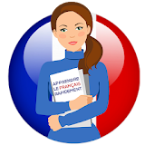 Learn French quickly 🇫🇷 icon