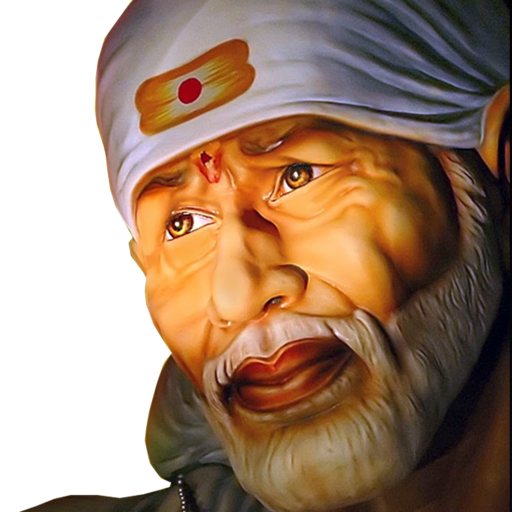 Shri Saibaba Aarti Sangrah