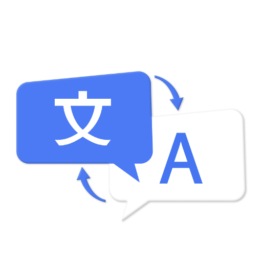 Ably All Languages Translate logo