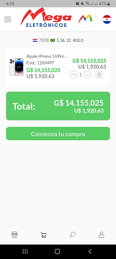 Mega Eletrônicos Screen 2