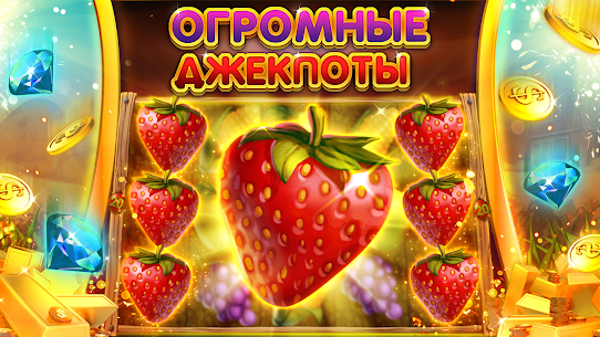 Казино Онлайн – Слоты APK for Android Download 25.2.5 2