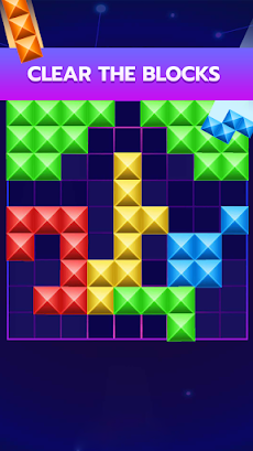 Tetrodoku：楽しいのあるブロックパズルゲームのおすすめ画像1