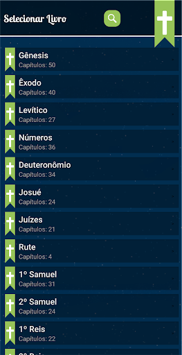 Semeai - Bíblia Online Screen 2