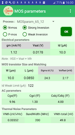 Android application MOS calculator screenshort