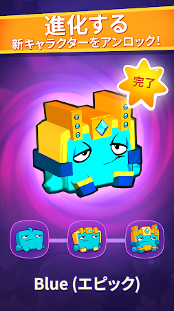 Game screenshot Om Nom: Merge apk download