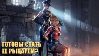 Game screenshot Kiss of War apk download