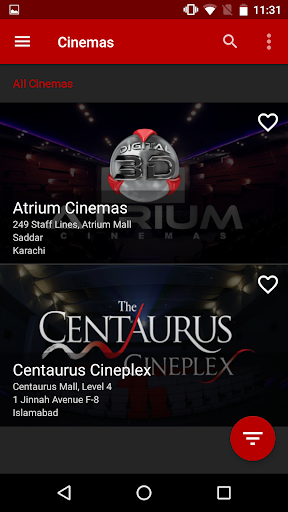 ME Cinemas Screen 2