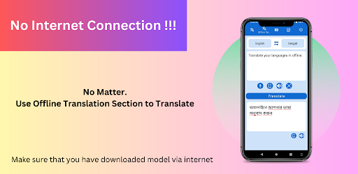 Translator Studio Screen 3