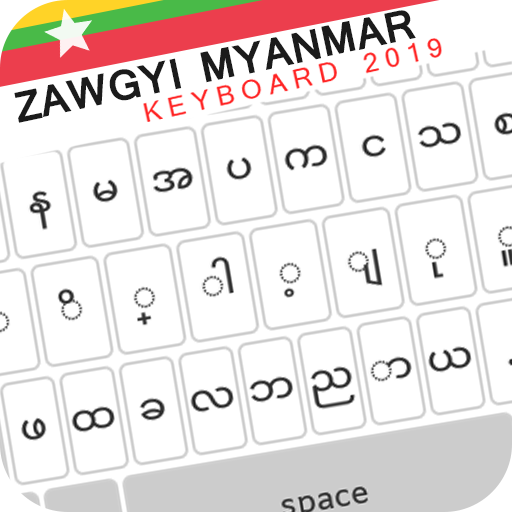 Zawgyi Myanmar Keyboard - Ứng Dụng Trên Google Play