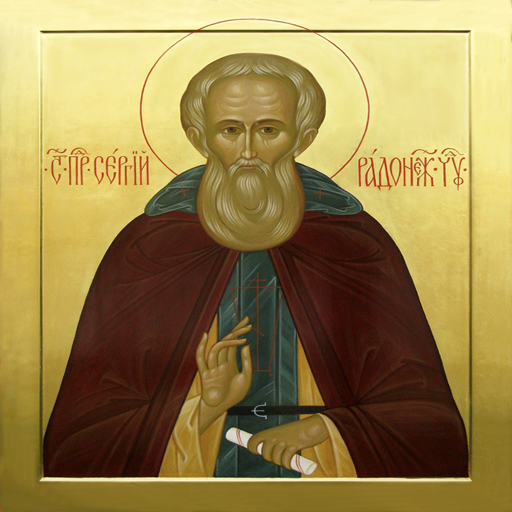 Сергий Радонежский logo