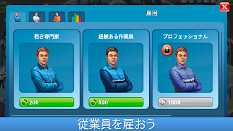 Game screenshot Industrialist apk download