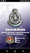 Pdrm semak scammer CCID Portal