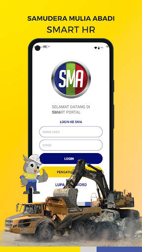 SMArt Portal Screen 2