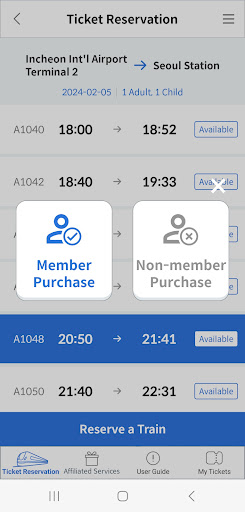 Airport Railroad Screen 2