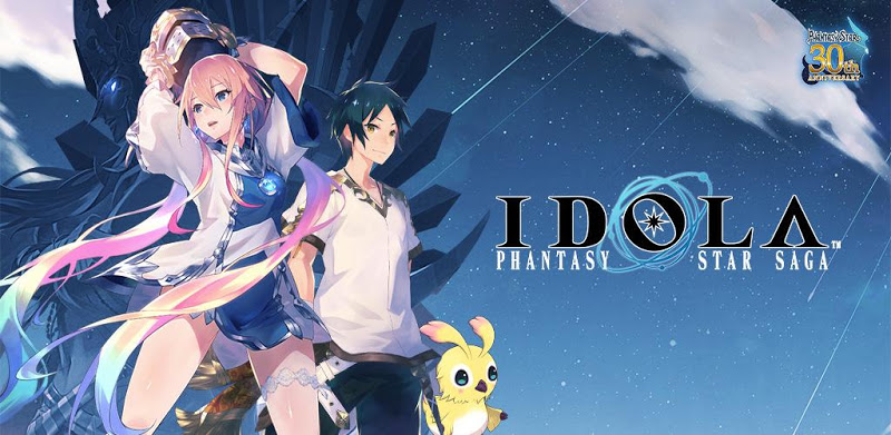 Idola Phantasy Star Saga