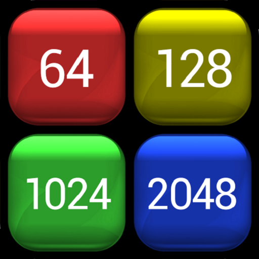 2048(3D) logo